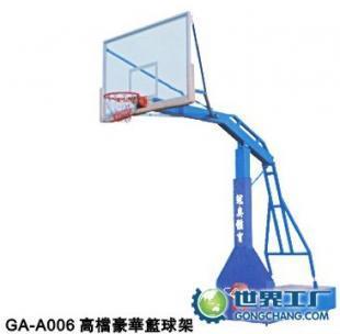 GA-A006高檔豪華籃球架 專業品質，打造卓越運動體驗