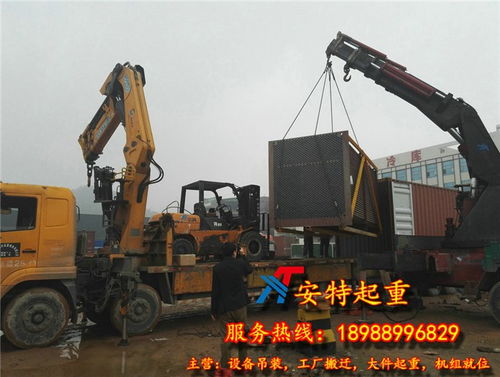 番禺區(qū)剪板機起重搬運裝卸行業(yè)須知 廣州安特設(shè)備搬遷裝卸搬運詳解